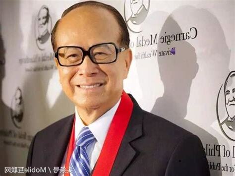 李嘉誠 李家誠